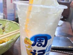 -周记蟹仔粉(侨港风情街店)