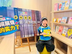 -蓝话筒·少儿成人演讲口才·主持朗诵·戏剧表演(大华第一坊店)