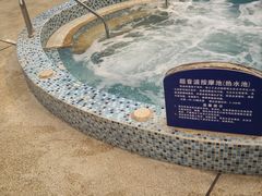 -天泉水都(子固路馆)