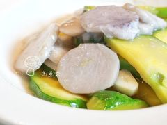 姜柄瓜烩芋头-半山腰·云南菜(侨福芳草地店)