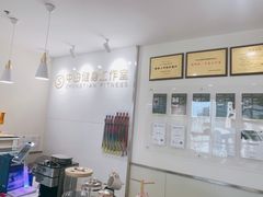 -中田健身工作室(星耀城金牌店)