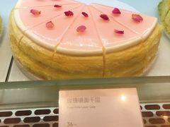 玫瑰镜面千层-36cake生日蛋糕(福田店)