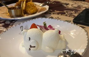 Cute Bear Mousse