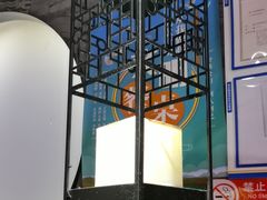 -呷哺呷哺 黄金牧场 (欢乐谷店)