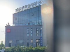 -霍尔果斯国门景区