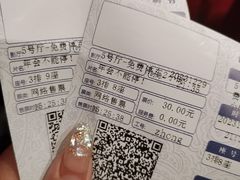-中影国际影城(百联店)