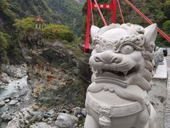 -太鲁阁公园