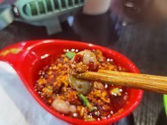 -冒椒火辣(太古里店)