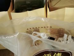 -鲍师傅糕点(春熙路店)
