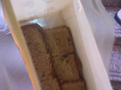 -五道口枣糕王(成府路店)