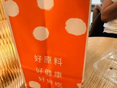 -BreadTalk面包新语·烘焙蛋糕(海珠丽影广场店)