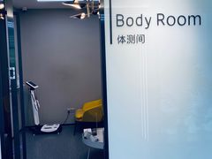 -WEGYMER健萌健身(雅颂居馆)