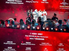 -广州富力丽思卡尔顿酒店