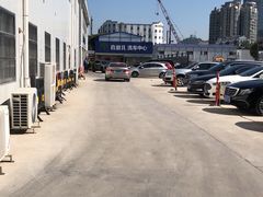 -喜憨儿洗车中心(梅林店)