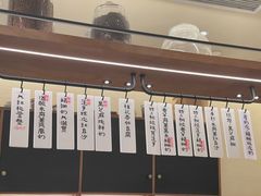 -RUXU入续鸳鸯糖水铺(星寰店)