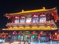 -星璨火吧KTV聚会餐厅(华清广场店)
