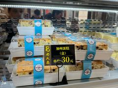 -老人和饭店(淮海中路店)