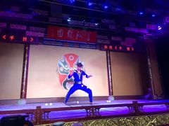 -盖碗儿梨园·变脸吐火·川剧(天府广场店)