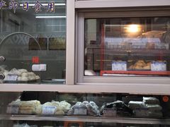 -五芳齋(云南南路店)