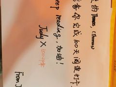 -英孚教育青少儿(福田区委中心)