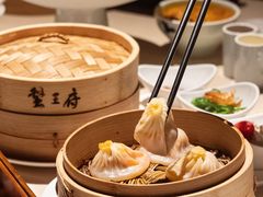 -成隆行·蟹王府(淮海店)