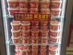 -味多美蛋糕(洋桥店)