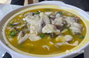 Sour Soup Fish