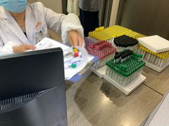 -爱康国宾体检中心(五角场万达广场分院)