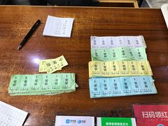 -阊门姚记豆浆(旧学前直营店)