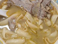 -金杨拉面王小吃面馆·牛三宝面·红烧牛肉粉