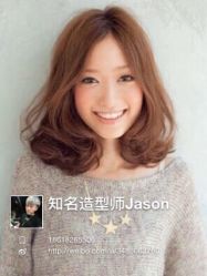-木北护肤造型