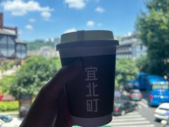 -宜北町(老城新街店)
