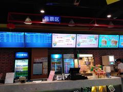 -中影荟星激光影城(西丽店)