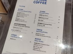 -VOYAGE COFFEE 咖啡烘焙工坊店(798艺术区店)