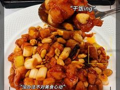-万荣烤鸭店·北京菜(天坛店)