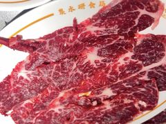 -金龙大四喜牛肉火锅