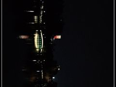 -四海公园(南山区)