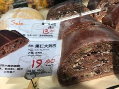 -Olé精品超市(苏州中心店)