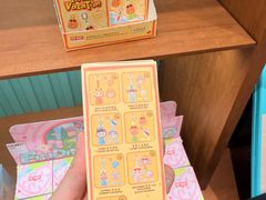 -泡泡玛特POPMART(壹号店)