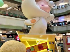 -广州天河城购物中心
