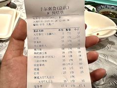 -丰尔粥食·粥底火锅·桑拿鸡(大良总店)