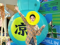 -中贸广场
