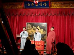 -哈哈曲艺社(西门闲亭店)
