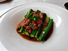水豆豉拌秋葵-周三的情书花园餐厅(江北店)