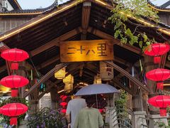 -二十八里太湖船菜(吉祥路店)