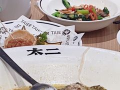 -新太二·鲜料川菜(晶耀前滩店)