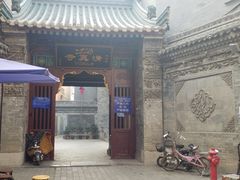 -大学习巷清真寺