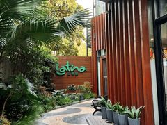 -拉蒂娜·巴西牛排馆 Latina·Brazilian Steakhouse(陆家嘴旗舰店)