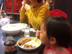 -芦月轩羊蝎子(劲松店)