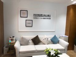 -HEYAN长风荷妍专业脱毛美肤
